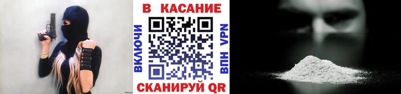 Купить наркотики Пушкино Каннабис  Cocaine  МЕТАМФЕТАМИН  omg ONION  Гашиш  Мефедрон 