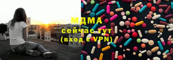spice Верхнеуральск
