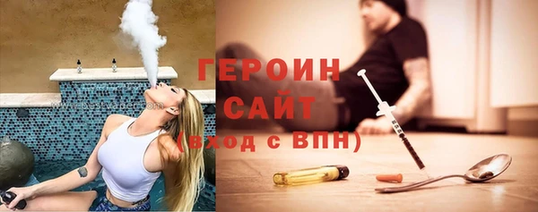 мефедрон VHQ Бугульма