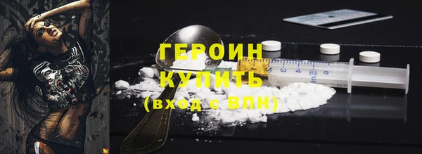 индика Верея