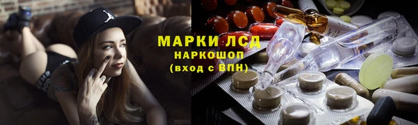 spice Верхнеуральск