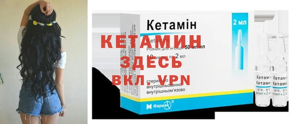 индика Верея