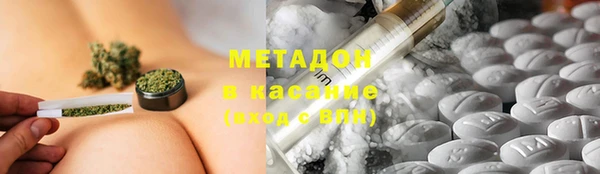 spice Верхнеуральск