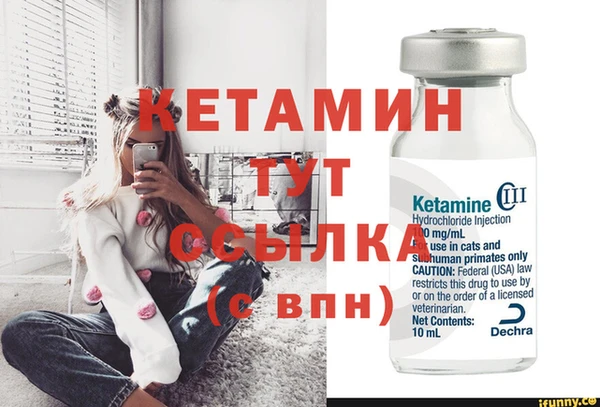 spice Верхнеуральск