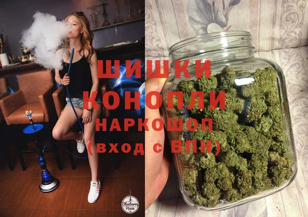 spice Верхнеуральск