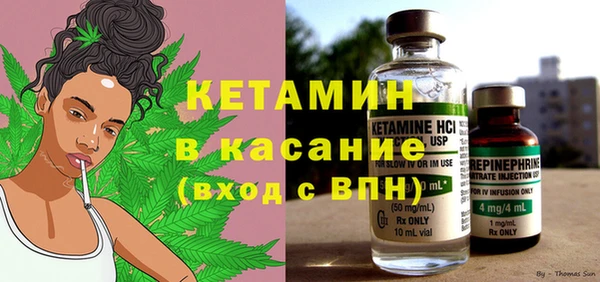 spice Верхнеуральск