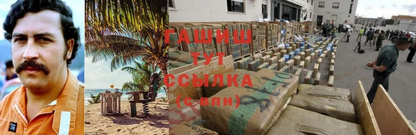 spice Верхнеуральск