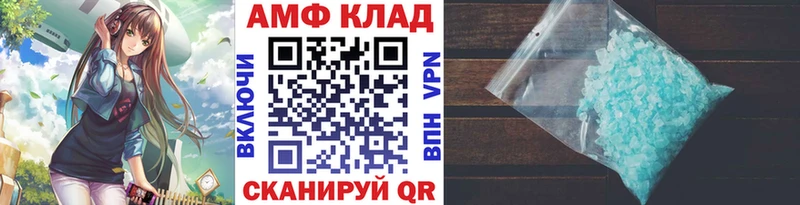 цена   Пушкино  МЕТАМФЕТАМИН Methamphetamine 